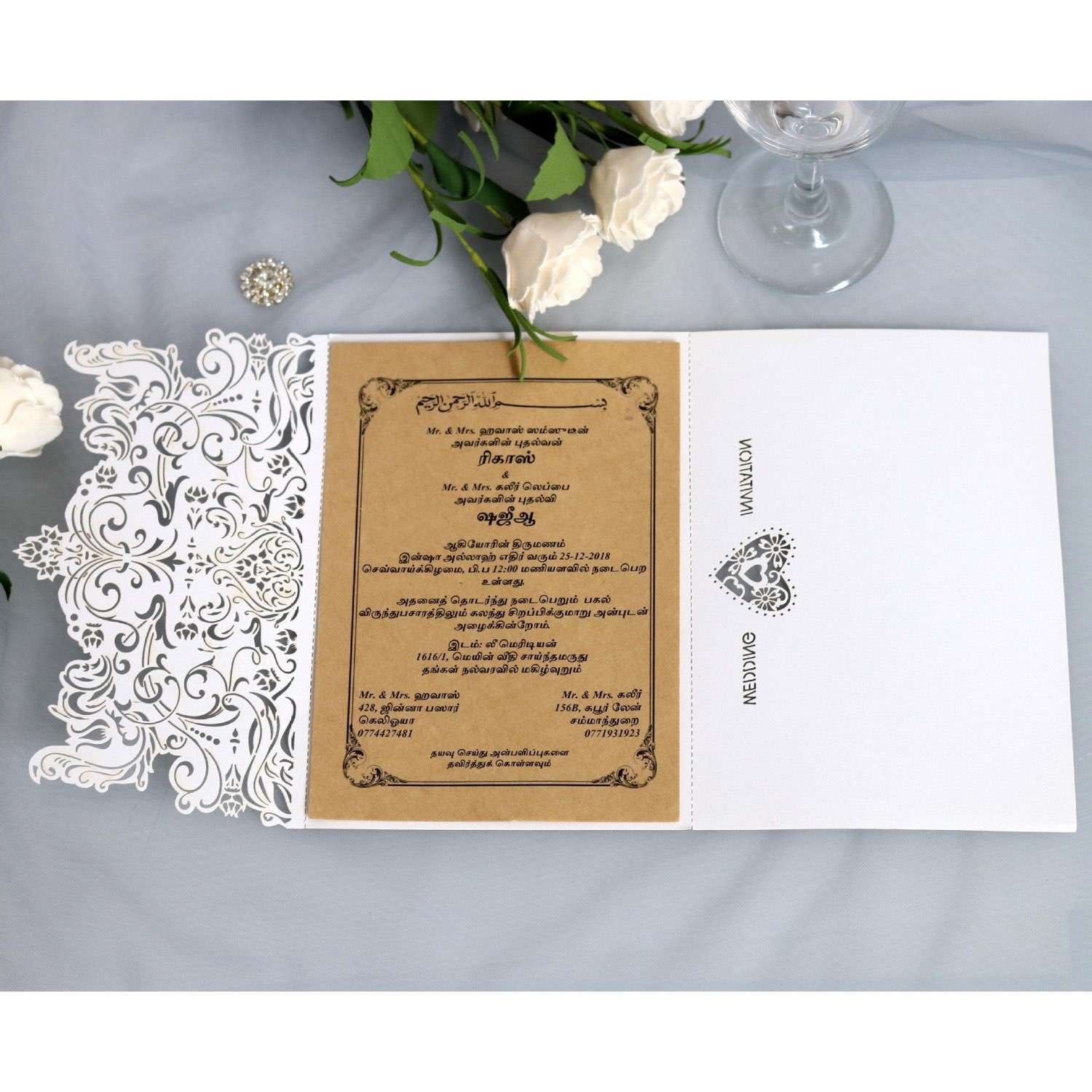 White Greeting Card Wholesale Wedding Invitation Card Heart-shaped